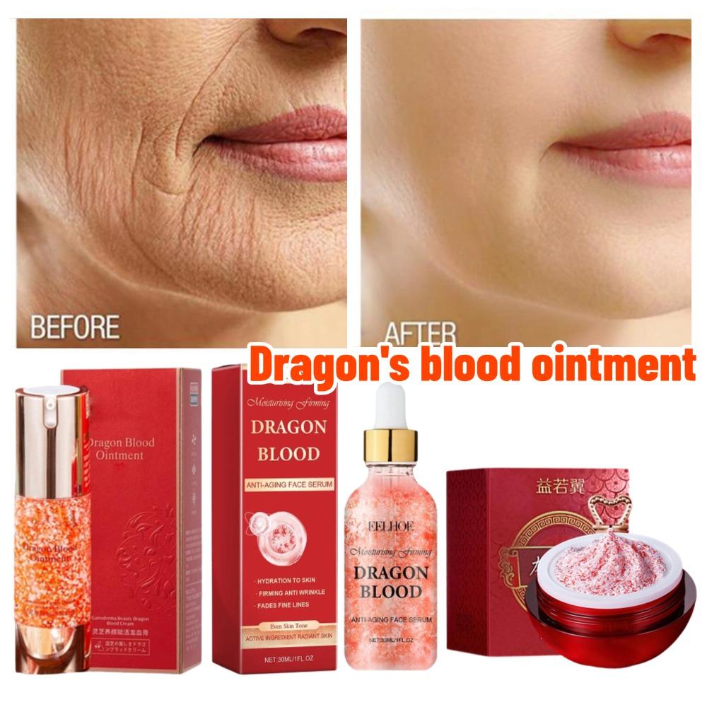 Dragon Blood Cream Wrinkle Rem - огляд і ціна Skincare Retinol