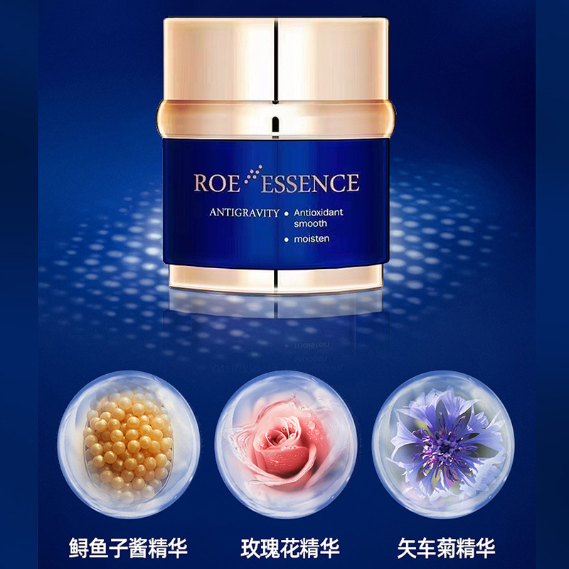 Sturgeon Roe Retinol Face Crea - огляд і ціна Skincare Retinol
