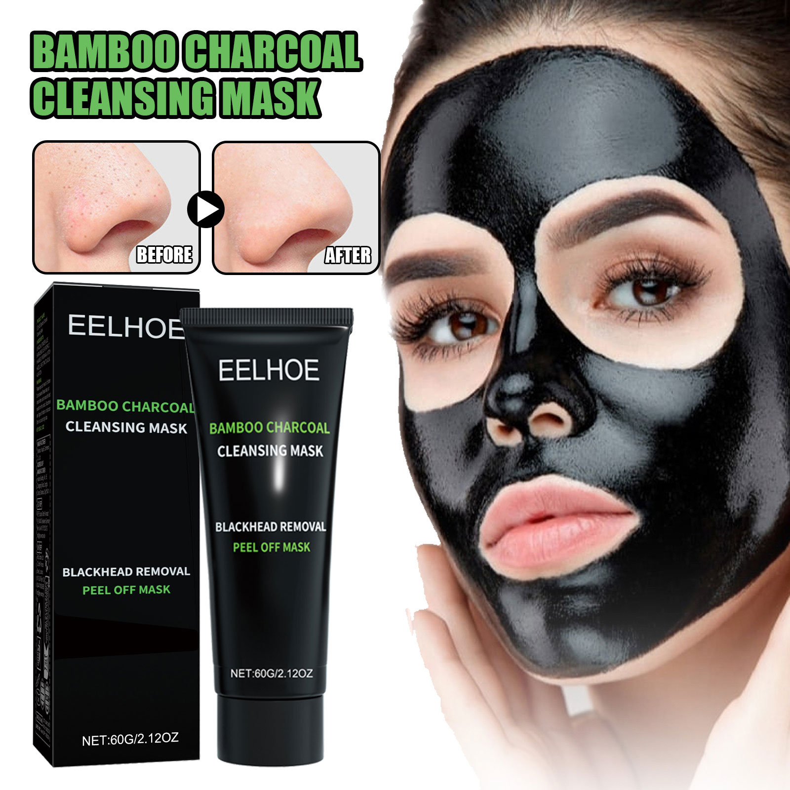 Bamboo Charcoal Tear-off Mask  - огляд і ціна Mud Mask Kaolin