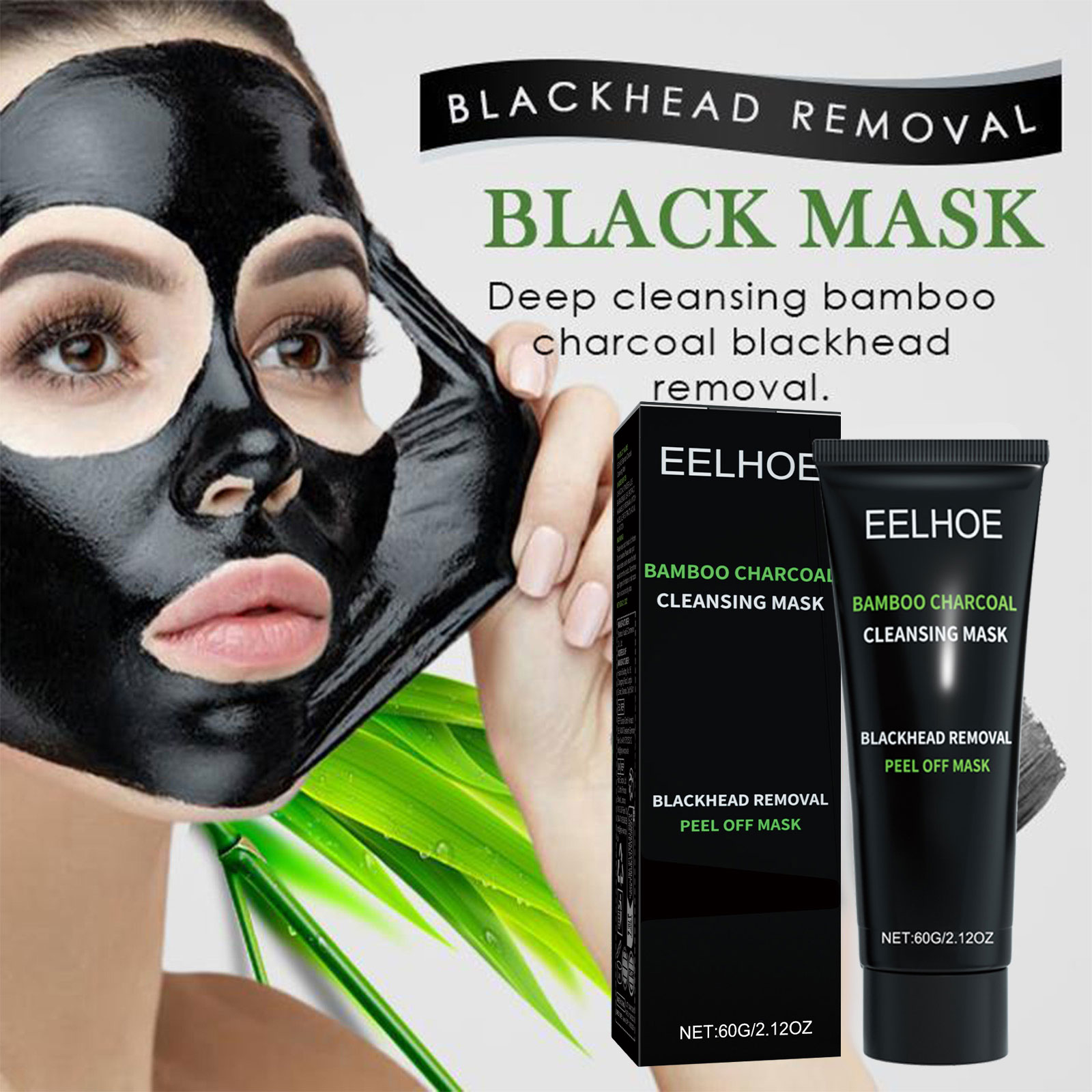 Bamboo Charcoal Tear-off Mask  - огляд і ціна Mud Mask Kaolin