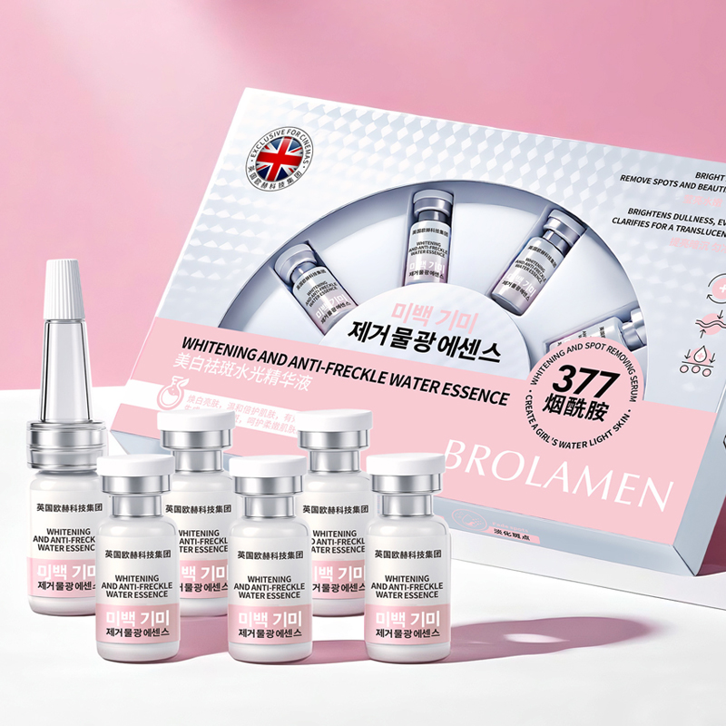 Alpha Arbutin Whitening and An - огляд і ціна Alpha Arbutin Serum
